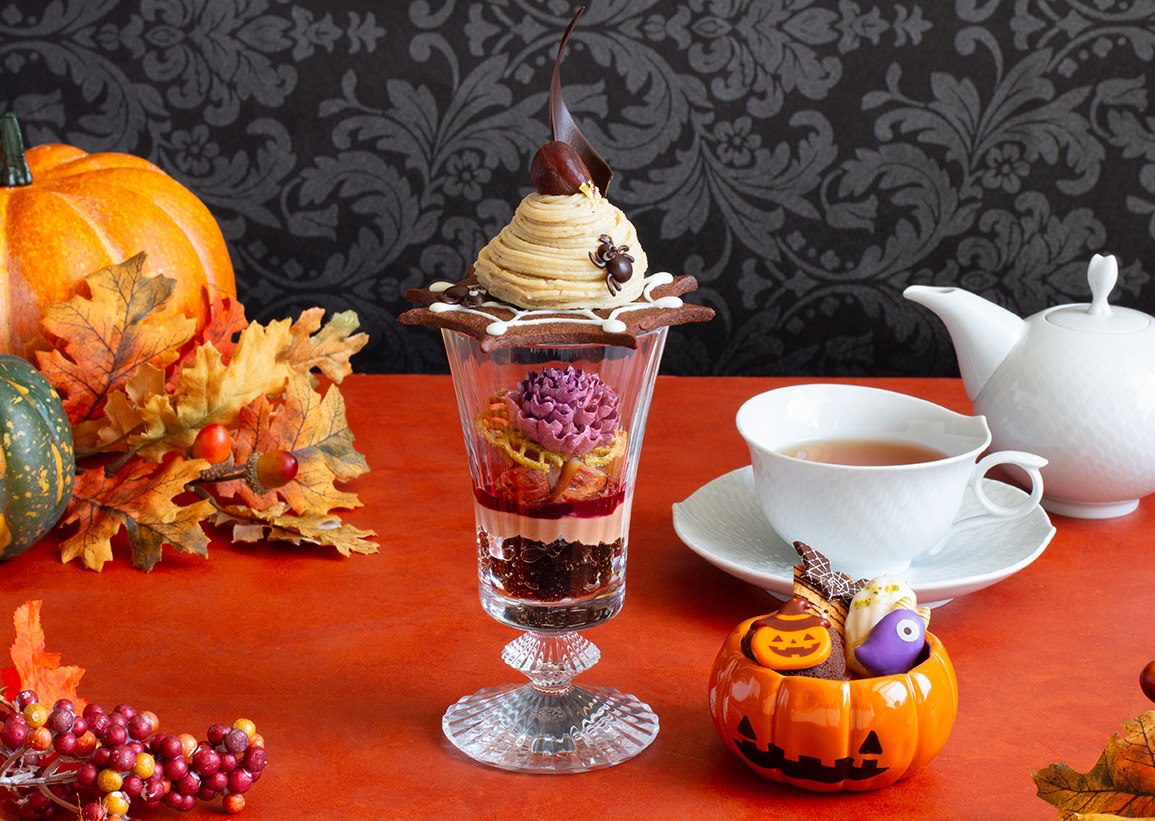 パフェ　ハロウィン　秋　ランチ　ホテル　大阪